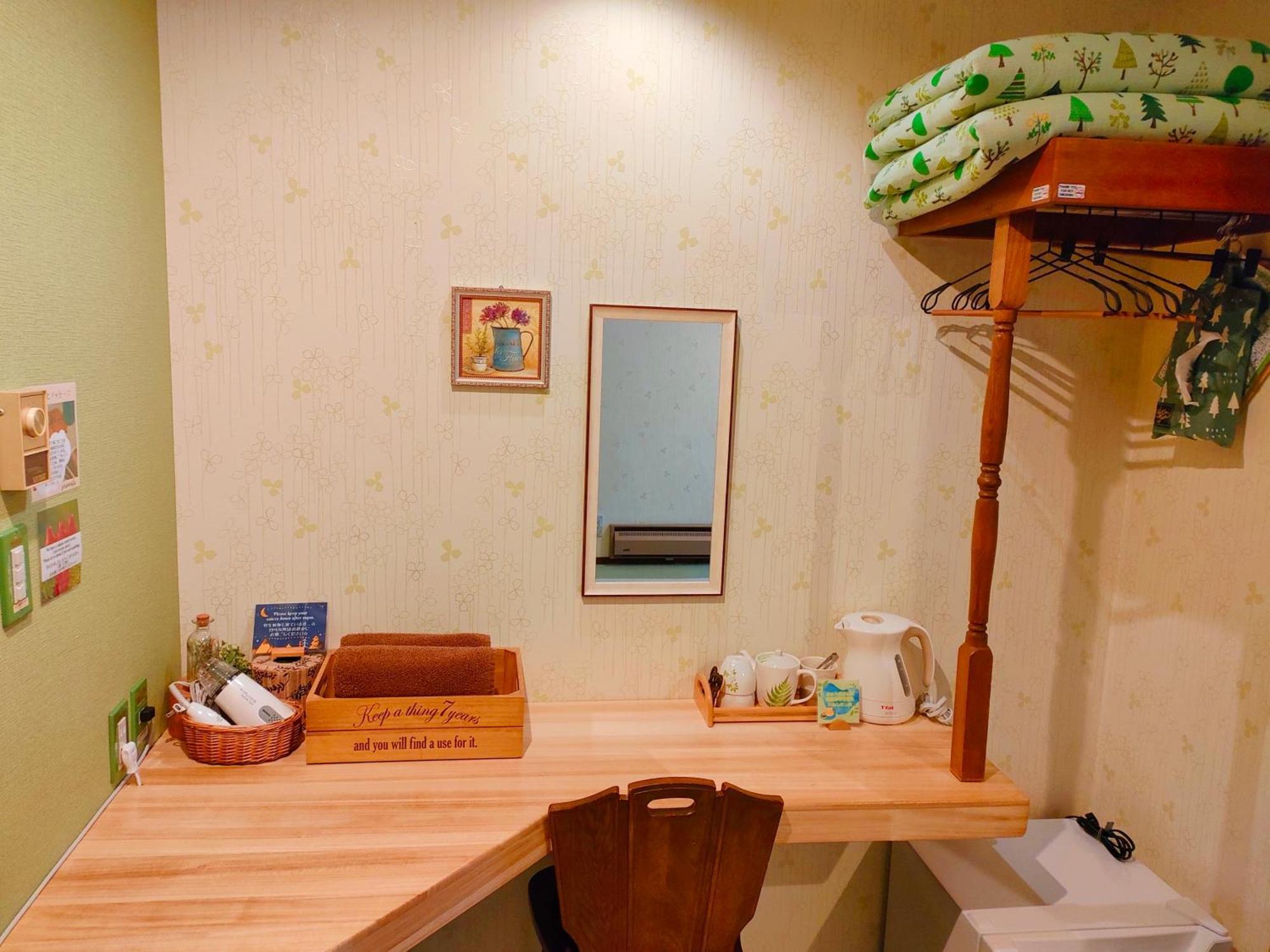 Sora No Uta Bed and Breakfast Minami Alps Rum bild