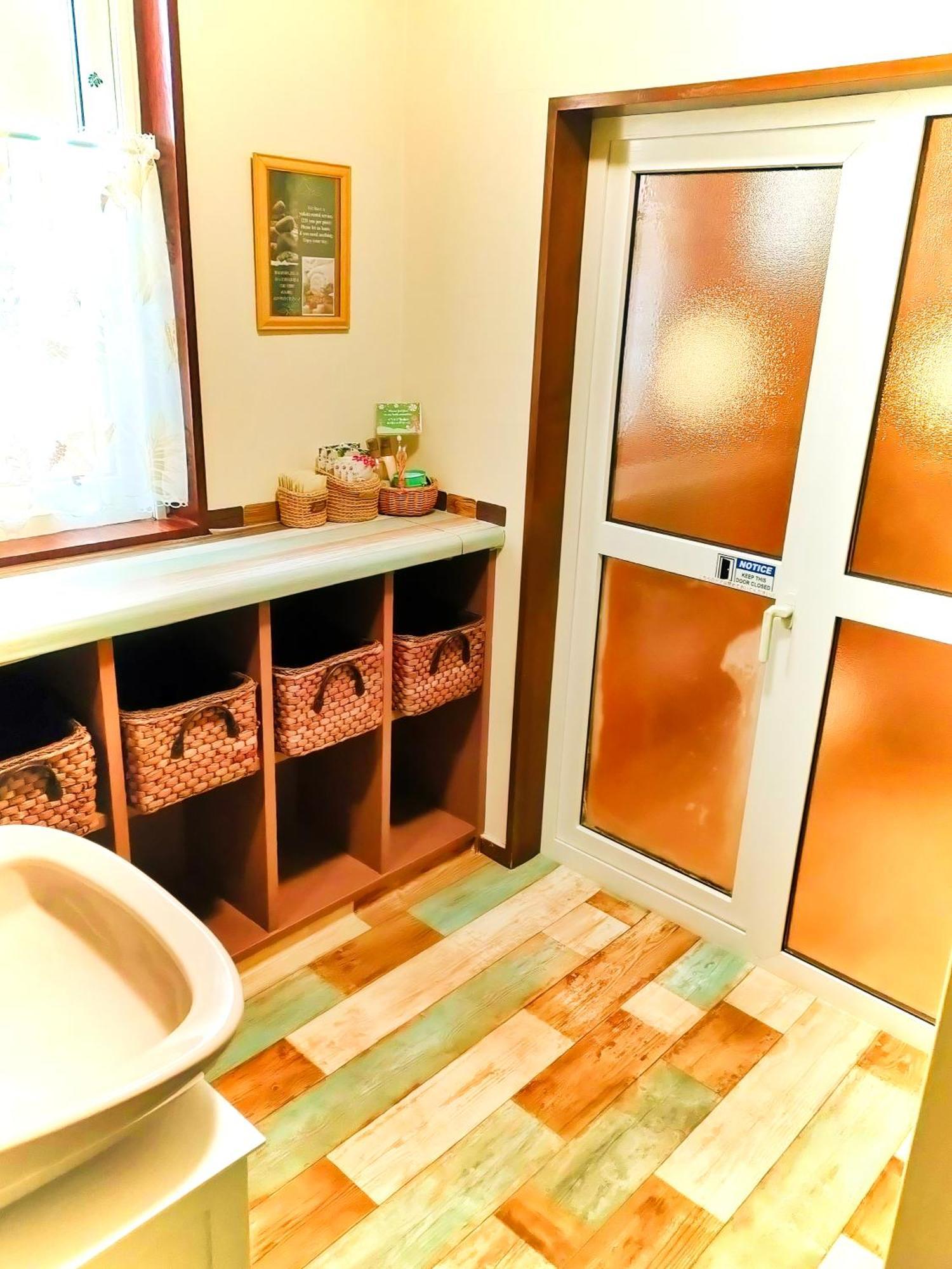 Sora No Uta Bed and Breakfast Minami Alps Rum bild